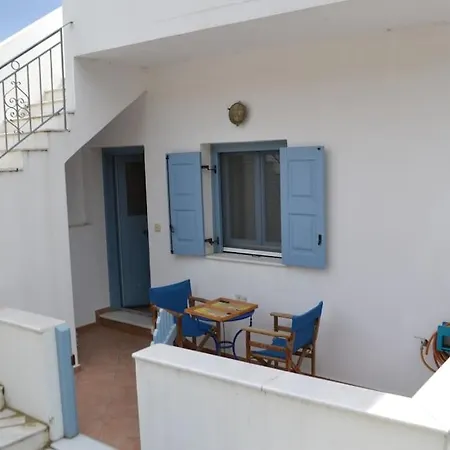 Blue House Holiday home *