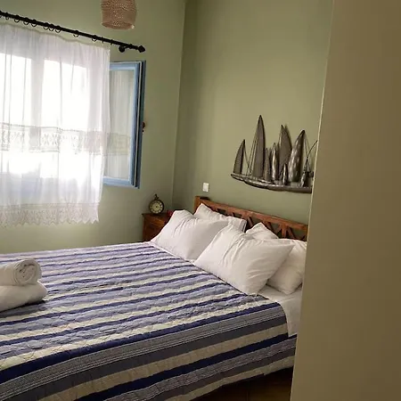 Blue House Holiday home *